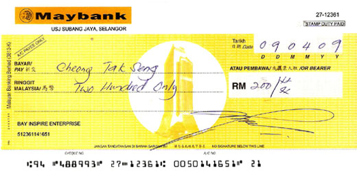 cheque reward - earn commision for your capital
